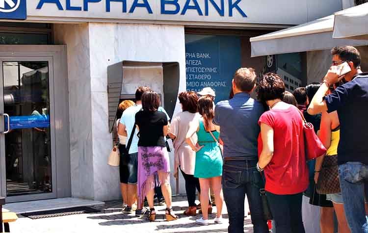 Τράπεζες: Αντίο capital controls