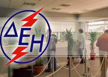 ΔΕΗ: Επαρκούν οι… θυσίες;