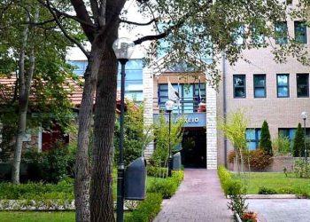 Στις 30 Αυγούστου η ορκωμοσία Δημάρχου και Δημοτικών Συμβούλων