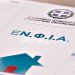 ΕΝΦΙΑ: Μειωμένη «λυπητερή»