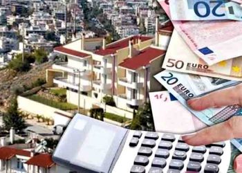 Ενημέρωση του Δήμου Πεντέλης για το επίδομα στέγασης