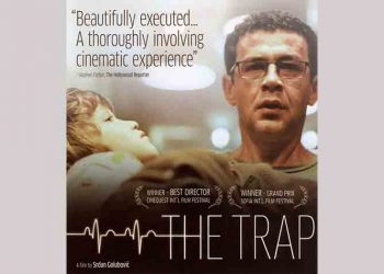 «Η Παγίδα» από το Cine - Δράση