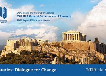 Το Ίδρυμα Ιωάννου Φ. Κωστοπούλου συμμετέχει στο Library Visits Programme της IFLA