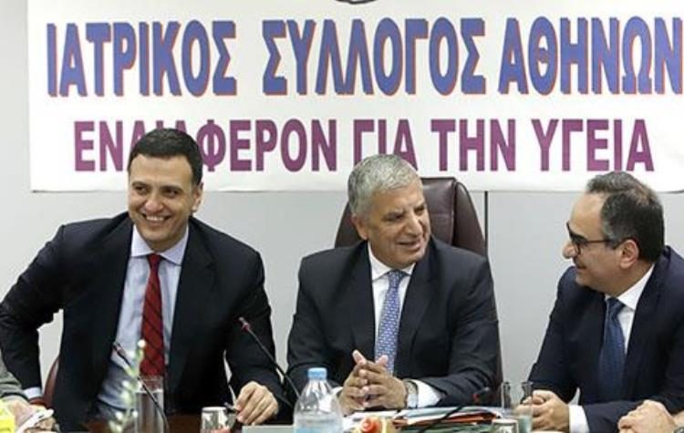 Γ. Πατούλης: «Συνεργασία όλων για το καλό του ασθενή και της δημόσιας υγείας»