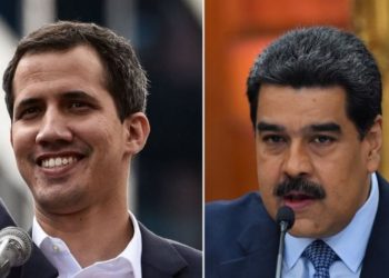 Βενεζουέλα: Δυστυχώς την… πατήσαμε