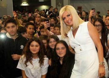 Μ. Πατούλη: «Είμαι βέβαιη ότι κάθε παιδί θα βρει τη δική του Ιθάκη»