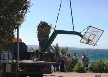 Υπουργός Εσωτερικών προς Δημάρχους: «Ελέγξτε αθλητικούς χώρους και παιδικές χαρές»