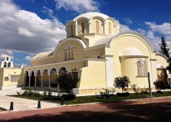 Διήμερες εορταστικές εκδηλώσεις για τον Άγιο Αλέξανδρο