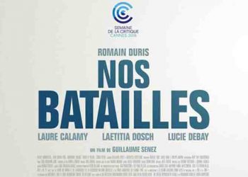 «Οι αγώνες μας» από το Cine - Δράση