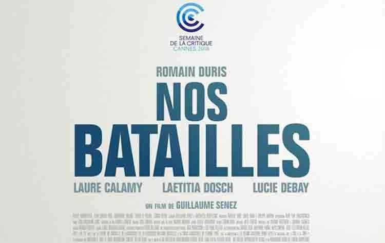 «Οι αγώνες μας» από το Cine - Δράση