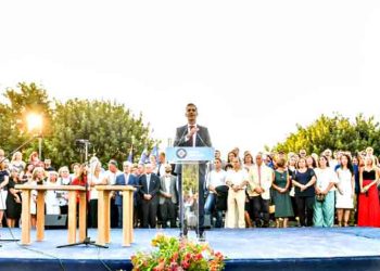 Ορκίστηκε νέος δήμαρχος Αθηναίων ο Κώστας Μπακογιάννης