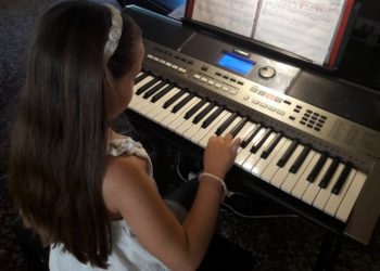 «Μουσικό» κάλεσμα του Δήμου σε μικρούς και μεγάλους