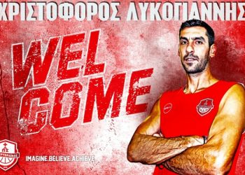 Ενισχύθηκε με τον  Χριστόφορο Λυκογιάννη ο Πανερυθραϊκός