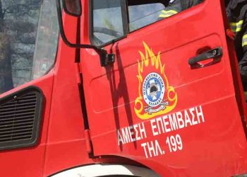 Φωτιά στη Λυκόβρυση - Τέθηκε υπό μερικό έλεγχο