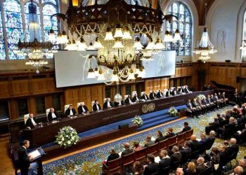 Χάγη: «Δικαστήριο» της πλάκας