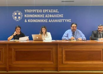 Εξαίρεση ζήτησε ο Δήμος για τη δίχρονη εκπαίδευση