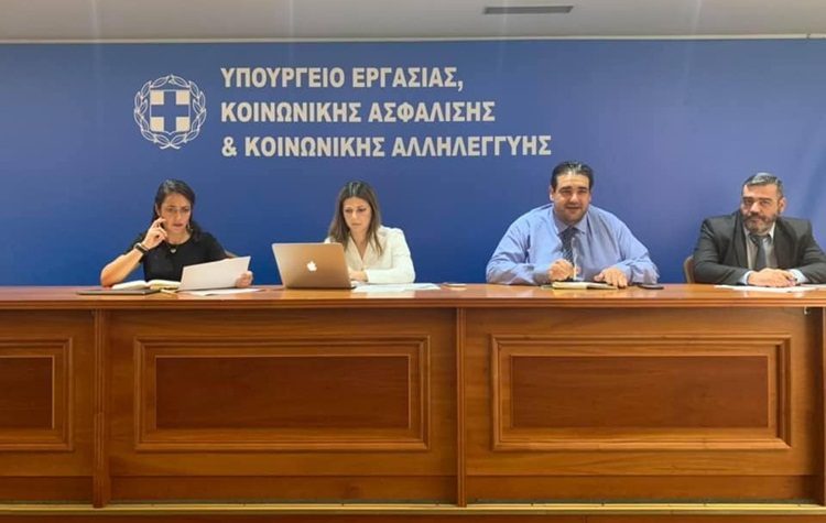 Εξαίρεση ζήτησε ο Δήμος για τη δίχρονη εκπαίδευση