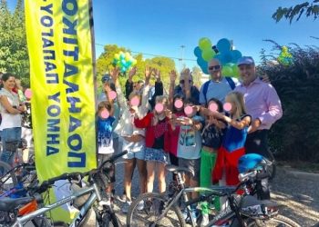 Νικήτρια η… συμμετοχή  στον Ποδηλατικό Γύρο Παπάγου – Χολαργού