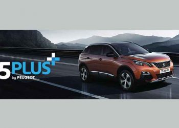 Αποκτήστε το Peugeot SUV 3008 πιο εύκολα από ποτέ