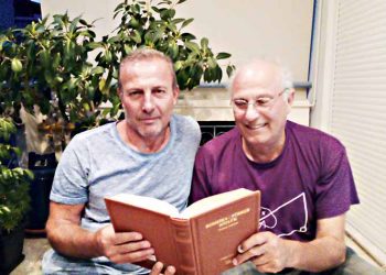 Ένα ξεχωριστό «Ελληνο - Τουρκικό Λεξικό» κυκλοφόρησε στην Τουρκία