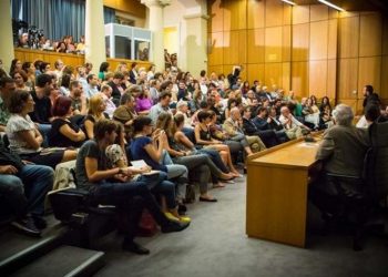 Στα… έδρανα της μάθησης ξανά  το Λαϊκό Πανεπιστήμιο του Δήμου