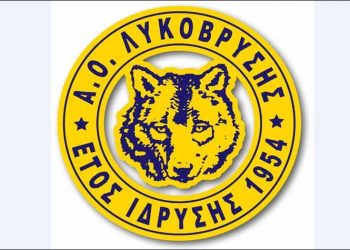 Α.Ο. Λυκόβρυσης: Ξεκίνημα προετοιμασίας με αισιοδοξία και όνειρα
