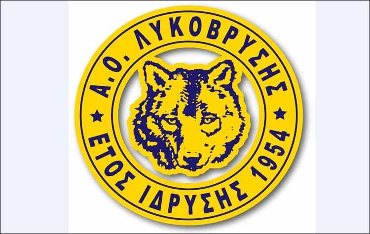 Α.Ο. Λυκόβρυσης: Ξεκίνημα προετοιμασίας με αισιοδοξία και όνειρα