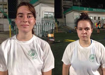 Στελεχώνεται η νεοσύστατη γυναικεία ομάδα του ΑΟ Μελισσίων