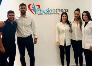 Στο «πλευρό» του ΑΟΠ Κηφισιάς το Physioathens