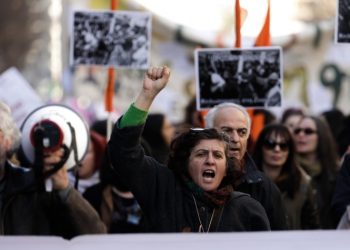 Φυσάει Κόντρα: «Όλοι και όλες στην απεργία της 24ης Σεπτεμβρίου»