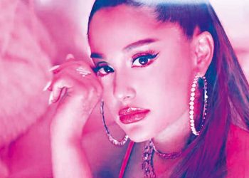 Αριάνα Γκράντε: «Πλαστοπροσωπία»