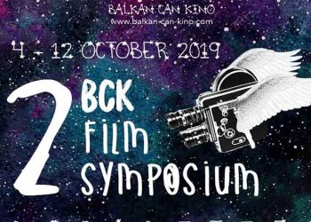 Το 2ο Συμπόσιο Κινηματογράφου του Balkan Can Kino στην Αθήνα