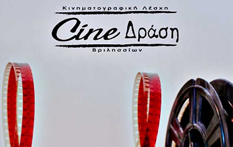 Ταχύτητα dating με το Νότιγχαμ φοιτητές