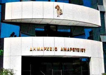 Πρώτα δείγματα