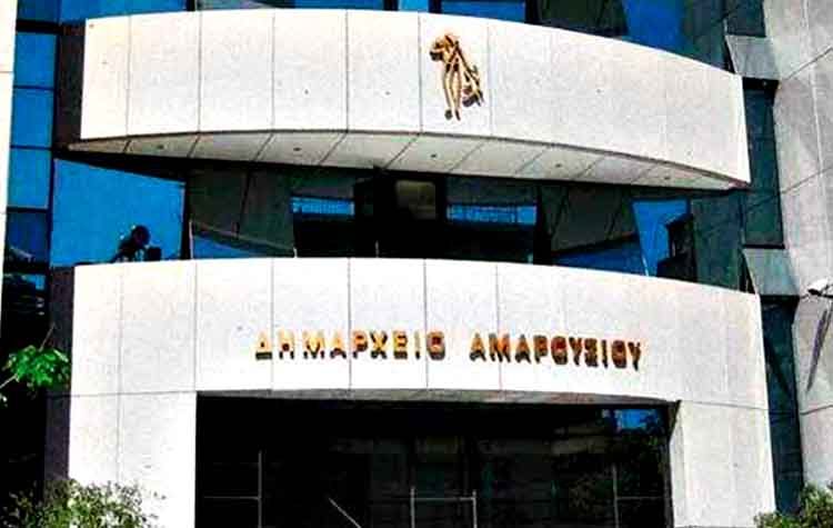 Πρώτα δείγματα