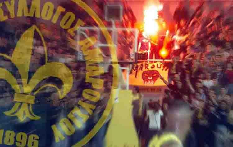 Ξεκινά η διάθεση των διαρκείας για το μπάσκετ του Αμαρουσίου