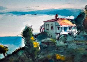 «Χρόνος…Μνήμη…Τόπος…» του Παναγιώτη Ράππα