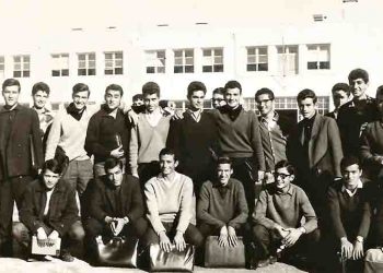 Το Μικτό Γυμνάσιο… Αρρένων Αμαρουσίου