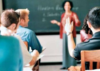 Πρόγραμμα εθελοντικής ενισχυτικής διδασκαλίας