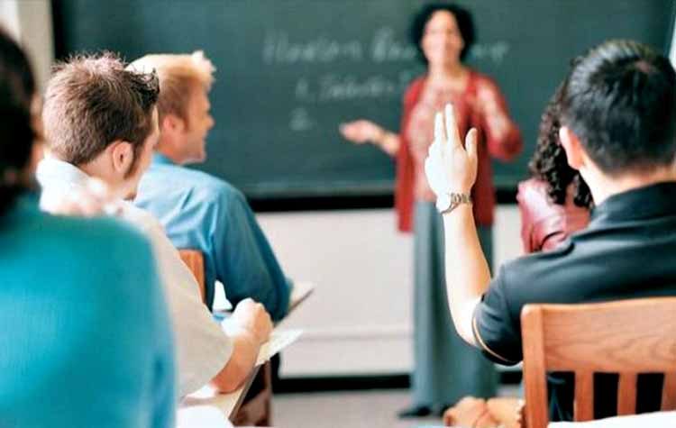 Πρόγραμμα εθελοντικής ενισχυτικής διδασκαλίας