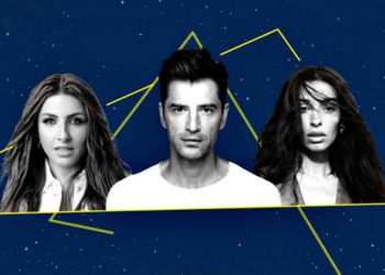 Σάκης Ρουβάς, Έλενα Παπαρίζου, Ελένη Φουρέιρα μαζί στον Ιππόδρομο