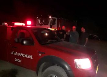 Υπό έλεγχο φωτιά που ξέσπασε κοντά στην Περιφερειακή Υμηττού