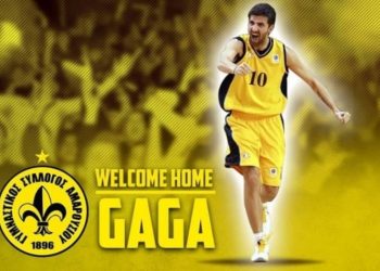 «Μπαμ» με Γκαγκαλούδη το Μαρούσι