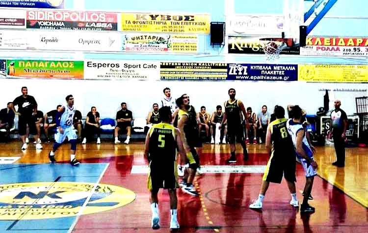 Αποκλεισμός με συντριβή από το Κύπελλο για το Μαρούσι