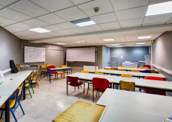 Συνεχίζονται  οι αιτήσεις εγγραφών στο Δημόσιο ΙΕΚ Κηφισιάς