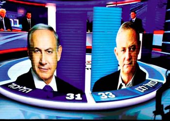 Ισραήλ: Πολιτικό αδιέξοδο…