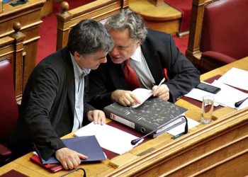 Η γενιά του μέλλοντός μας