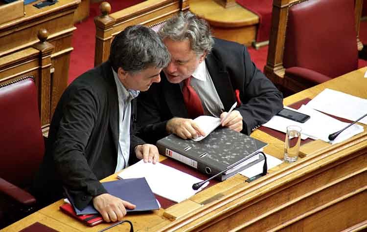 Η γενιά του μέλλοντός μας