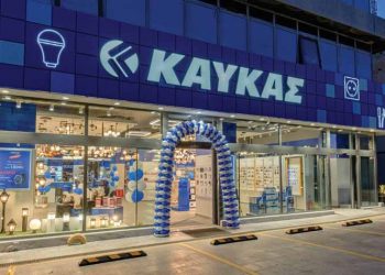 Δυναμική επέκταση του δικτύου της ΚΑΥΚΑΣ με 3 νέα καταστήματα
