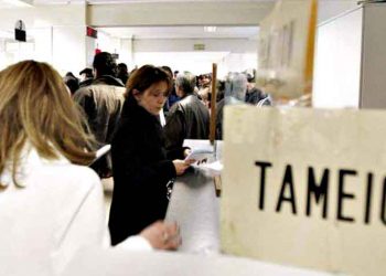 ΚΕΔΕ: «Έως τέλη 2019 η ευνοϊκή ρύθμιση οφειλών προς ΟΤΑ»